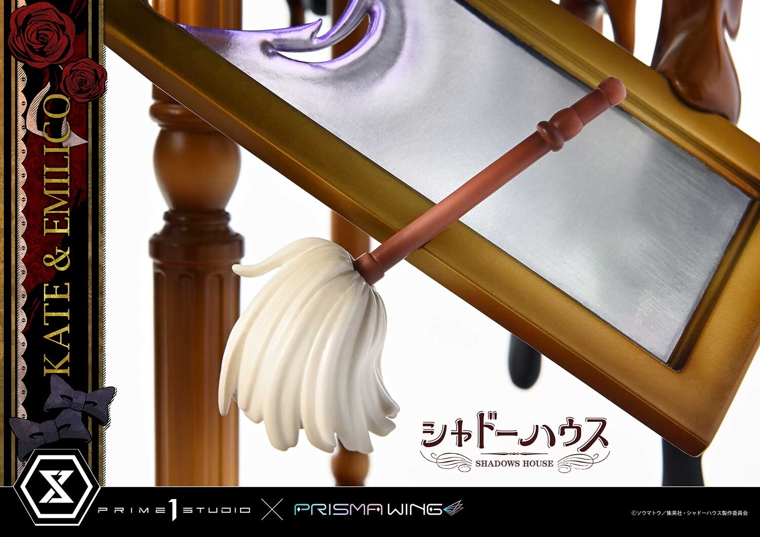 Shadows House - Emilico - Kate Shadow - Kobiritsuki - Prisma Wing  (PWSDH-01) - 1/7 (Prime 1 Studio, Wonderful Works) photo 38