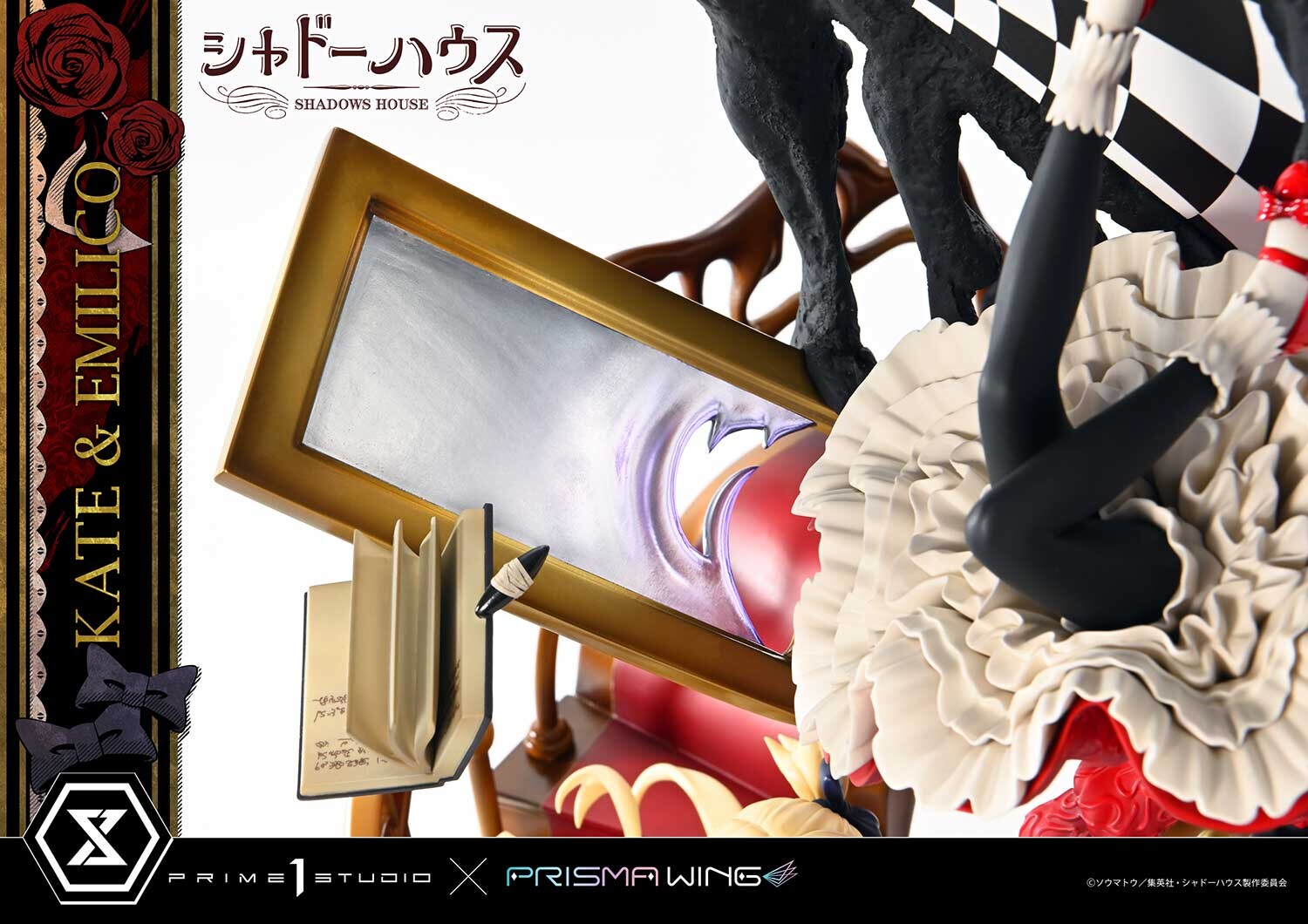 Shadows House - Emilico - Kate Shadow - Kobiritsuki - Prisma Wing  (PWSDH-01) - 1/7 (Prime 1 Studio, Wonderful Works) photo 40