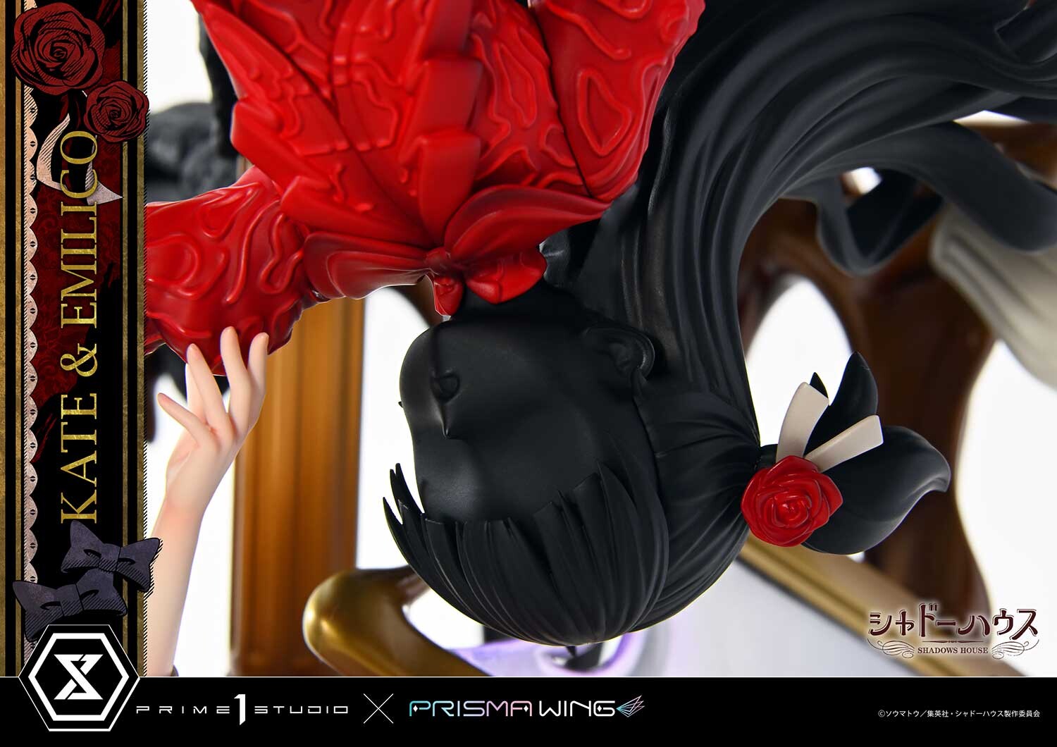 Shadows House - Emilico - Kate Shadow - Kobiritsuki - Prisma Wing  (PWSDH-01) - 1/7 (Prime 1 Studio, Wonderful Works) photo 43