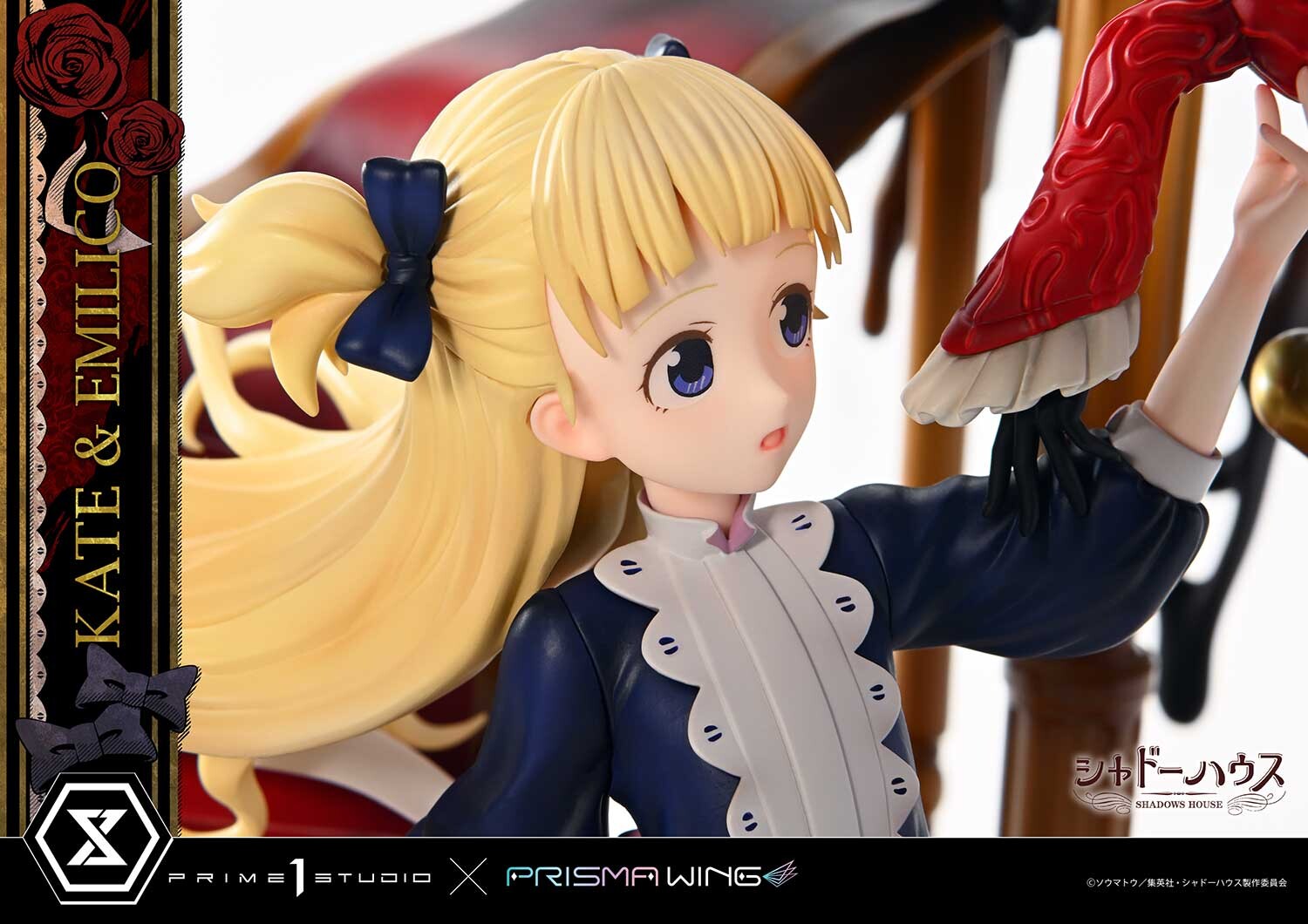 Shadows House - Emilico - Kate Shadow - Kobiritsuki - Prisma Wing  (PWSDH-01) - 1/7 (Prime 1 Studio, Wonderful Works) photo 44