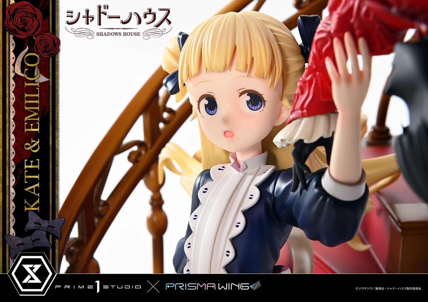 Shadows House - Emilico - Kate Shadow - Kobiritsuki - Prisma Wing  (PWSDH-01) - 1/7 (Prime 1 Studio, Wonderful Works) photo 45