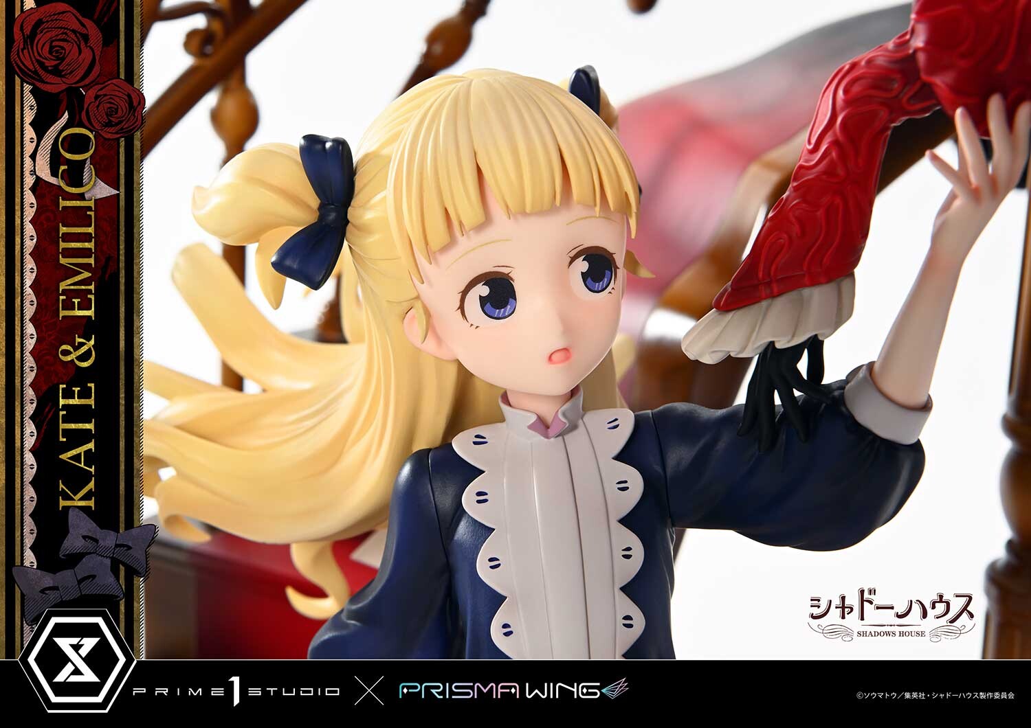 Shadows House - Emilico - Kate Shadow - Kobiritsuki - Prisma Wing  (PWSDH-01) - 1/7 (Prime 1 Studio, Wonderful Works) photo 46