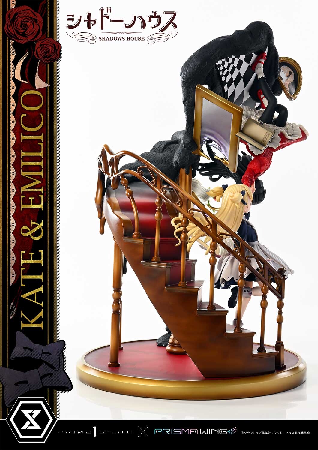 Shadows House - Emilico - Kate Shadow - Kobiritsuki - Prisma Wing  (PWSDH-01) - 1/7 (Prime 1 Studio, Wonderful Works) photo 47