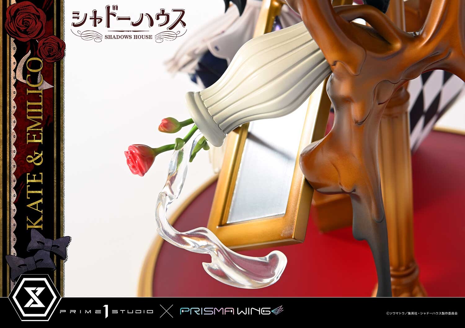 Shadows House - Emilico - Kate Shadow - Kobiritsuki - Prisma Wing  (PWSDH-01) - 1/7 (Prime 1 Studio, Wonderful Works) photo 49