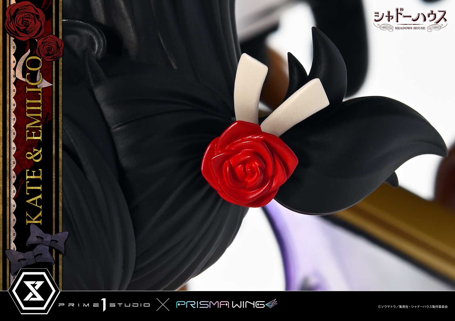 Shadows House - Emilico - Kate Shadow - Kobiritsuki - Prisma Wing  (PWSDH-01) - 1/7 (Prime 1 Studio, Wonderful Works) photo 52