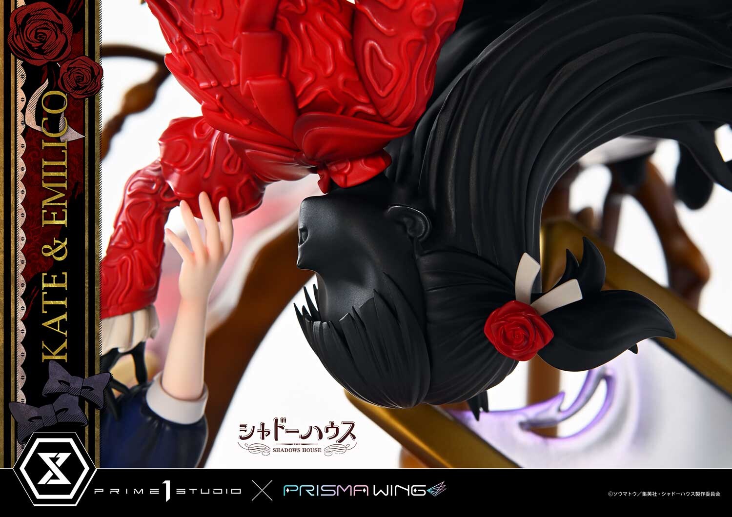 Shadows House - Emilico - Kate Shadow - Kobiritsuki - Prisma Wing  (PWSDH-01) - 1/7 (Prime 1 Studio, Wonderful Works) photo 53