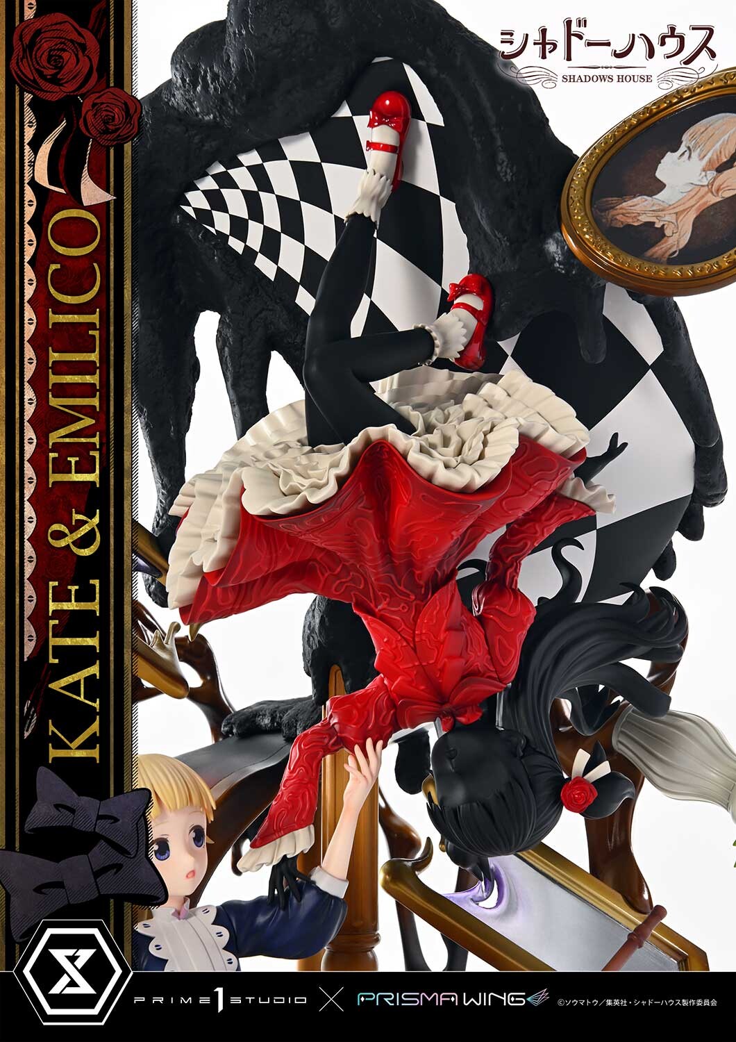 Shadows House - Emilico - Kate Shadow - Kobiritsuki - Prisma Wing  (PWSDH-01) - 1/7 (Prime 1 Studio, Wonderful Works) photo 54
