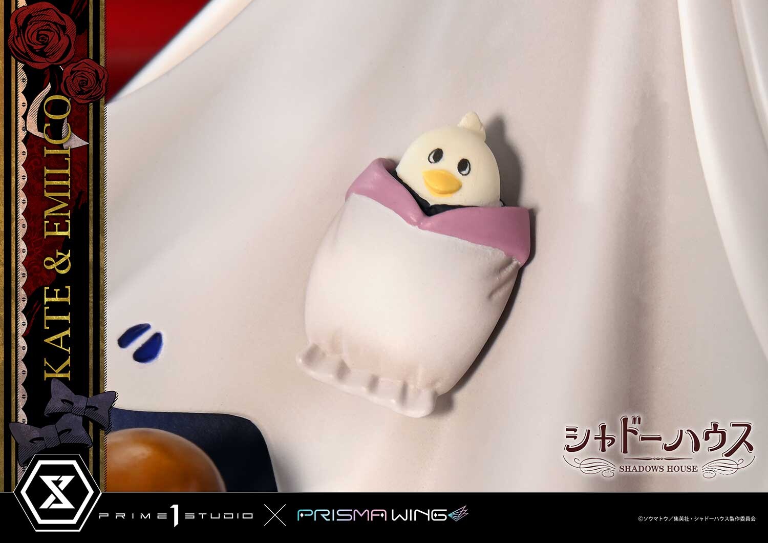Shadows House - Emilico - Kate Shadow - Kobiritsuki - Prisma Wing  (PWSDH-01) - 1/7 (Prime 1 Studio, Wonderful Works) photo 55
