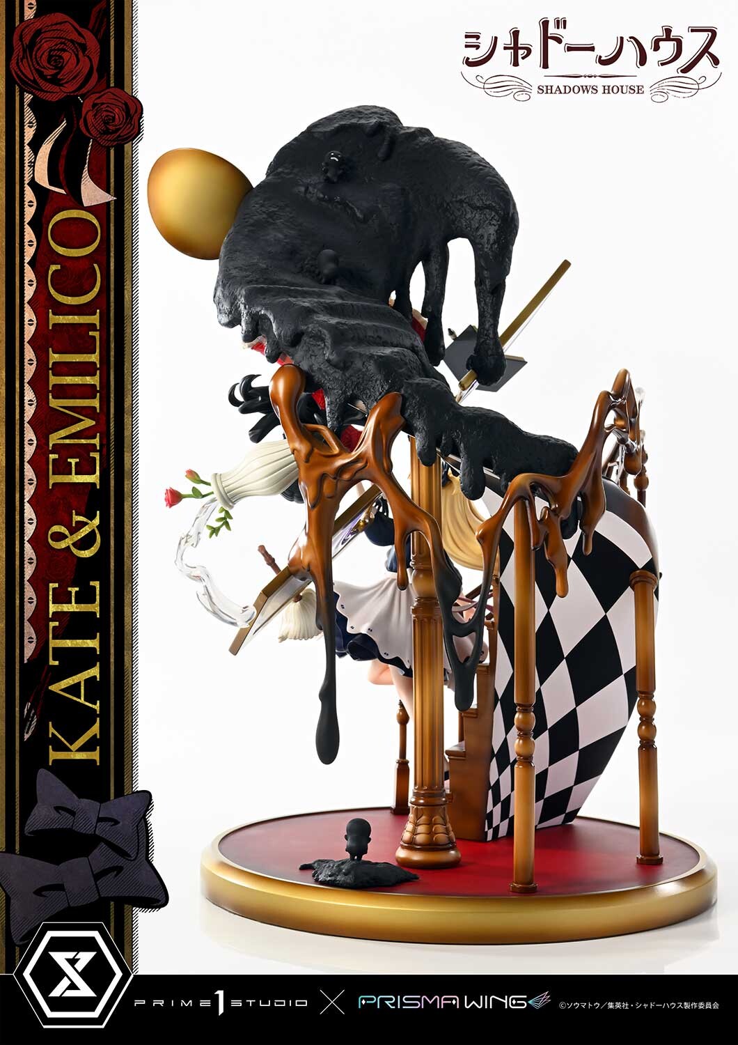 Shadows House - Emilico - Kate Shadow - Kobiritsuki - Prisma Wing  (PWSDH-01) - 1/7 (Prime 1 Studio, Wonderful Works) photo 58