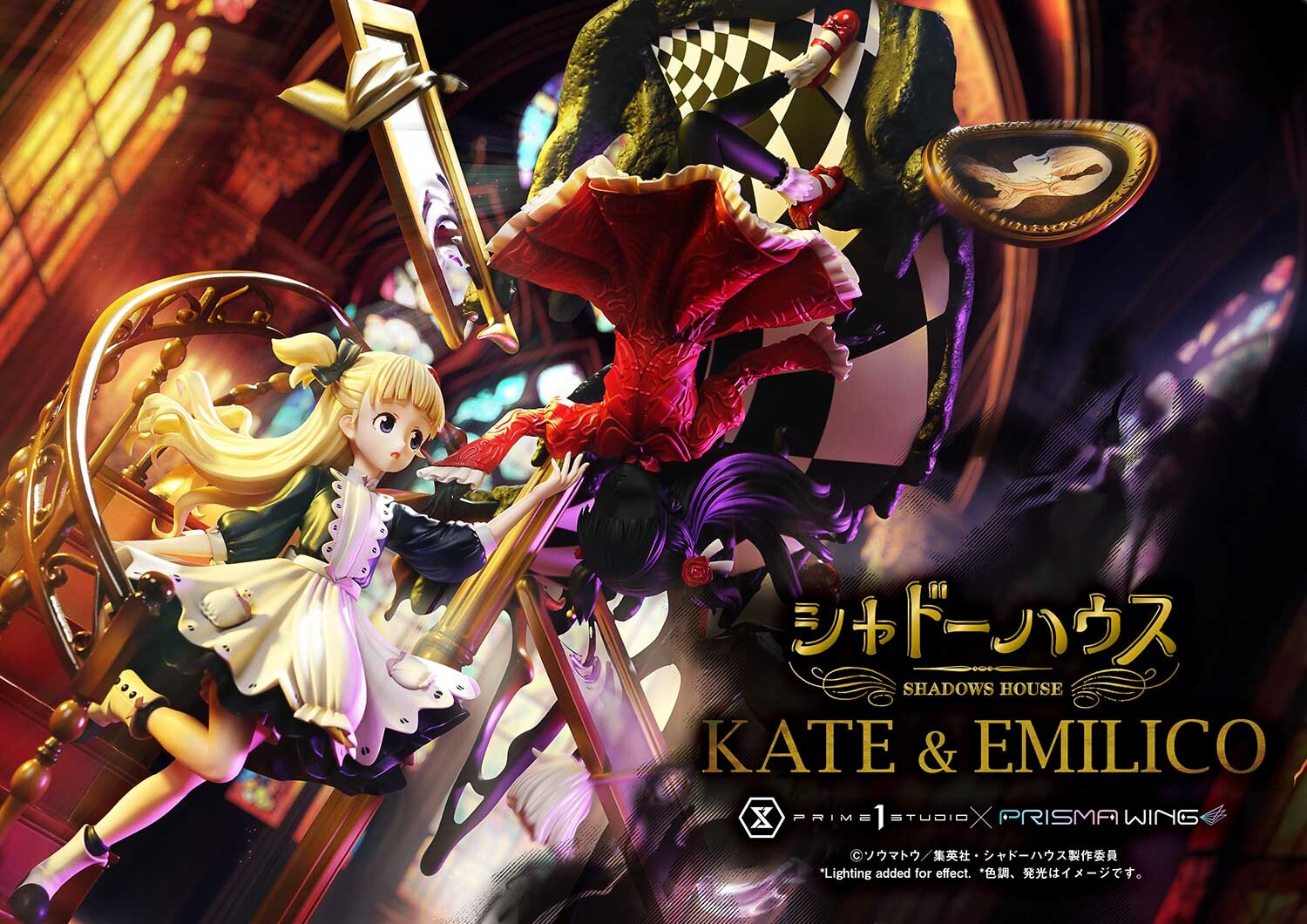 Shadows House - Emilico - Kate Shadow - Kobiritsuki - Prisma Wing  (PWSDH-01) - 1/7 (Prime 1 Studio, Wonderful Works) photo 59