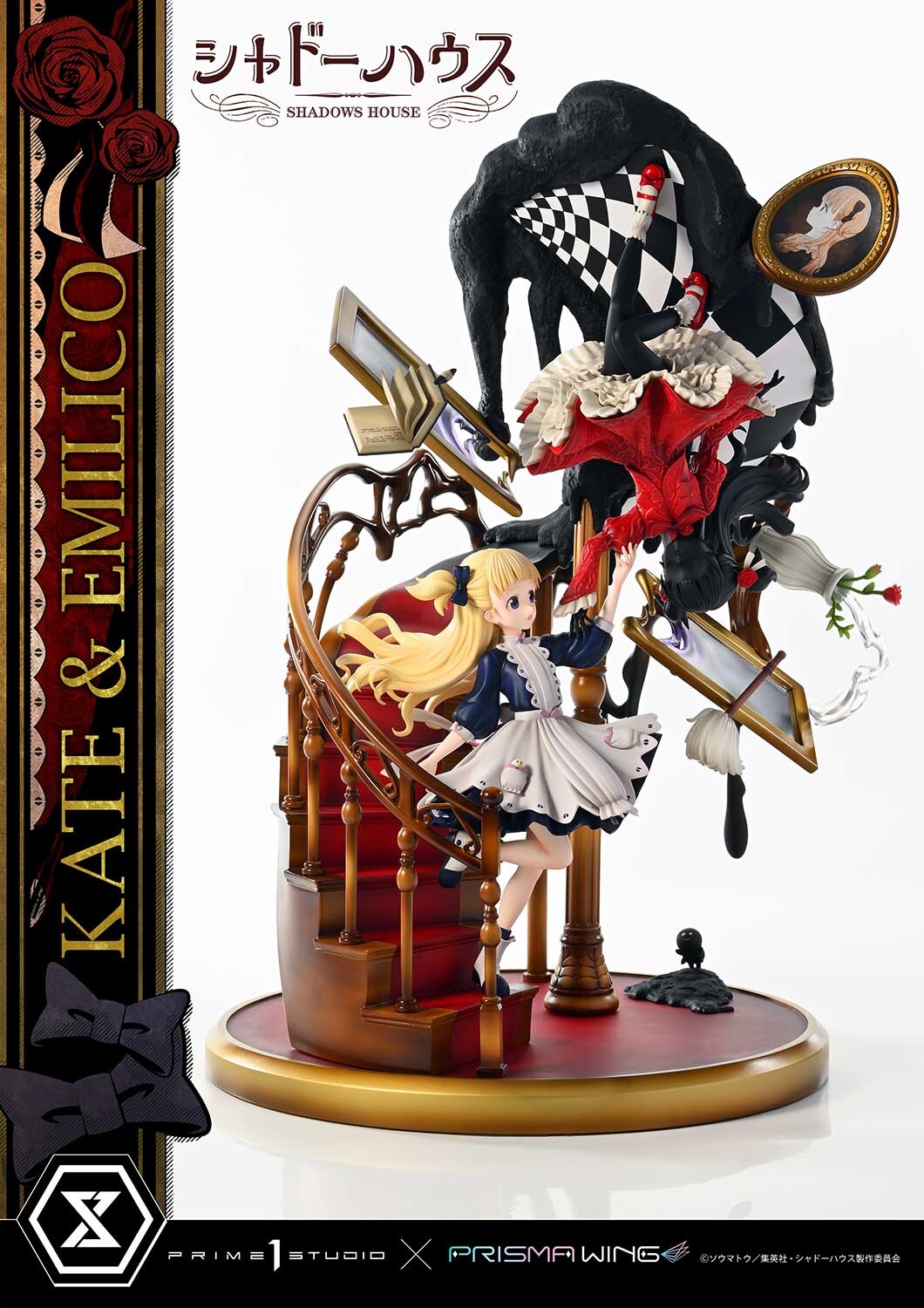 Shadows House - Emilico - Kate Shadow - Kobiritsuki - Prisma Wing  (PWSDH-01) - 1/7 (Prime 1 Studio, Wonderful Works) photo 60