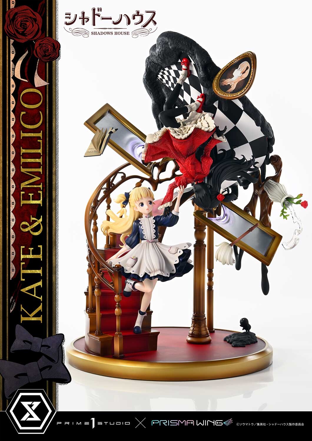 Shadows House - Emilico - Kate Shadow - Kobiritsuki - Prisma Wing  (PWSDH-01) - 1/7 (Prime 1 Studio, Wonderful Works) photo 62
