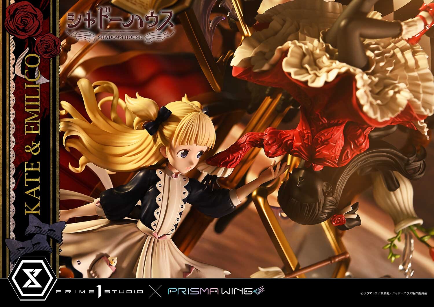 Shadows House - Emilico - Kate Shadow - Kobiritsuki - Prisma Wing  (PWSDH-01) - 1/7 (Prime 1 Studio, Wonderful Works) photo 64