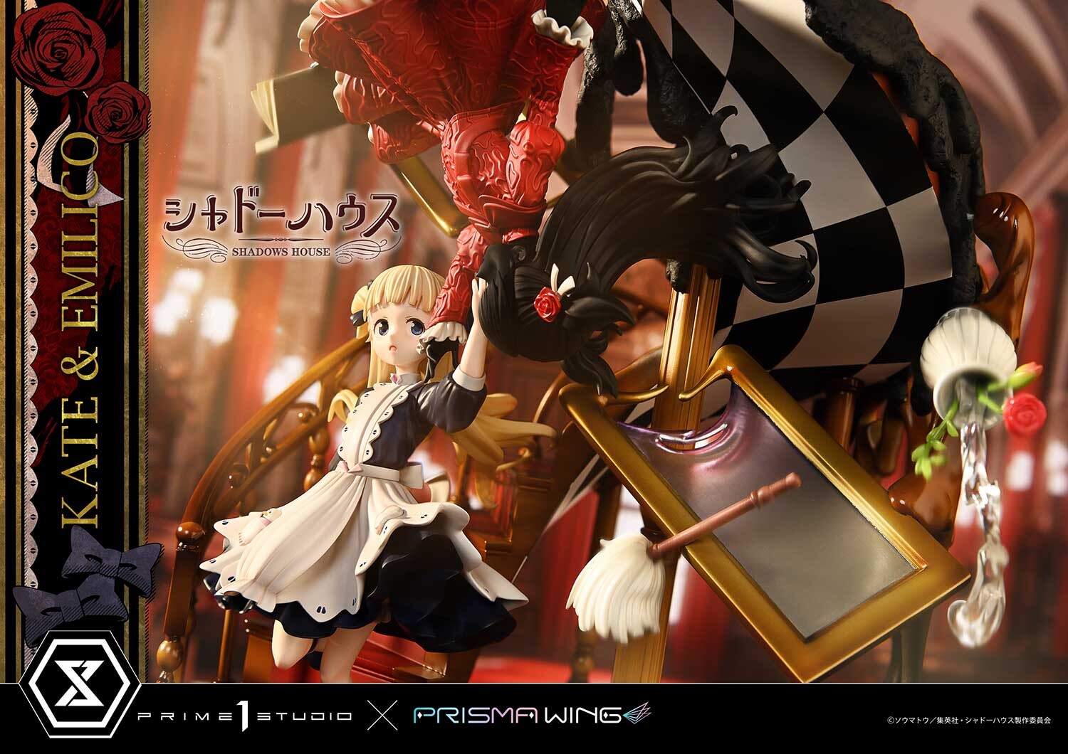 Shadows House - Emilico - Kate Shadow - Kobiritsuki - Prisma Wing  (PWSDH-01) - 1/7 (Prime 1 Studio, Wonderful Works) photo 65