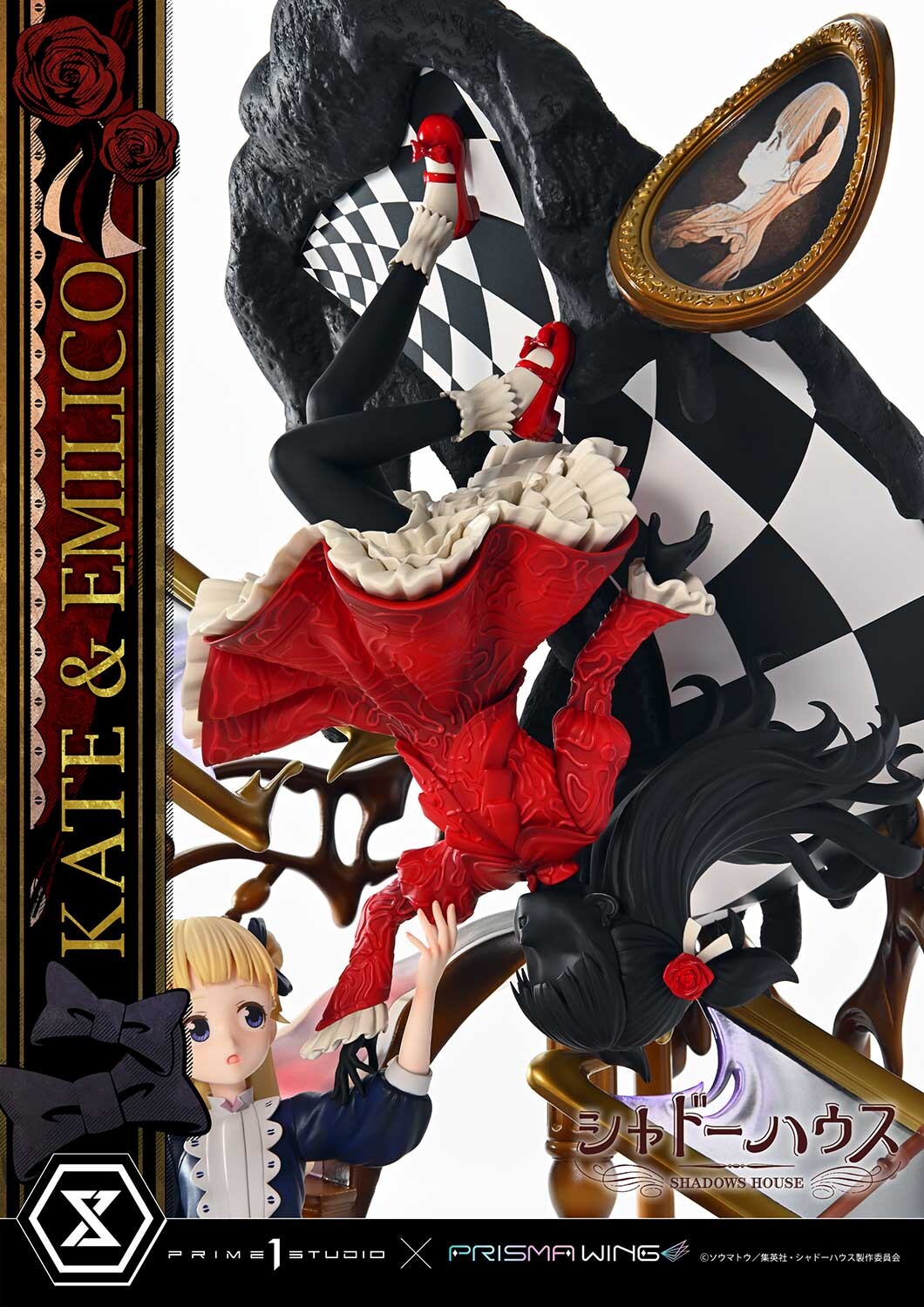Shadows House - Emilico - Kate Shadow - Kobiritsuki - Prisma Wing  (PWSDH-01) - 1/7 (Prime 1 Studio, Wonderful Works) photo 71