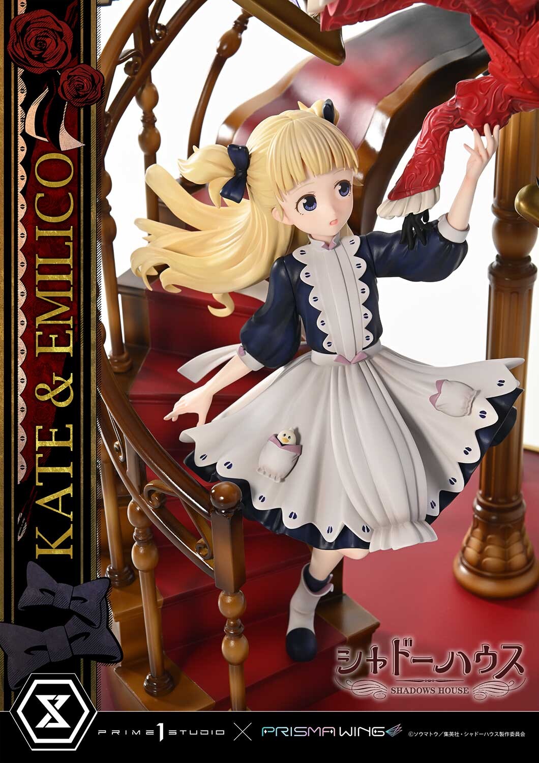 Shadows House - Emilico - Kate Shadow - Kobiritsuki - Prisma Wing  (PWSDH-01) - 1/7 (Prime 1 Studio, Wonderful Works) photo 72
