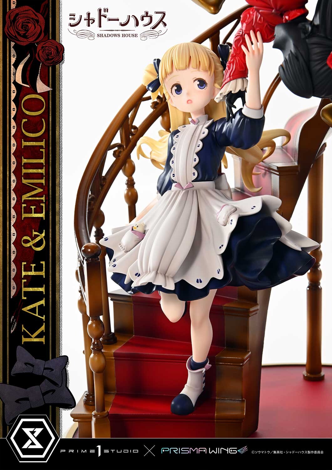 Shadows House - Emilico - Kate Shadow - Kobiritsuki - Prisma Wing  (PWSDH-01) - 1/7 (Prime 1 Studio, Wonderful Works) photo 73