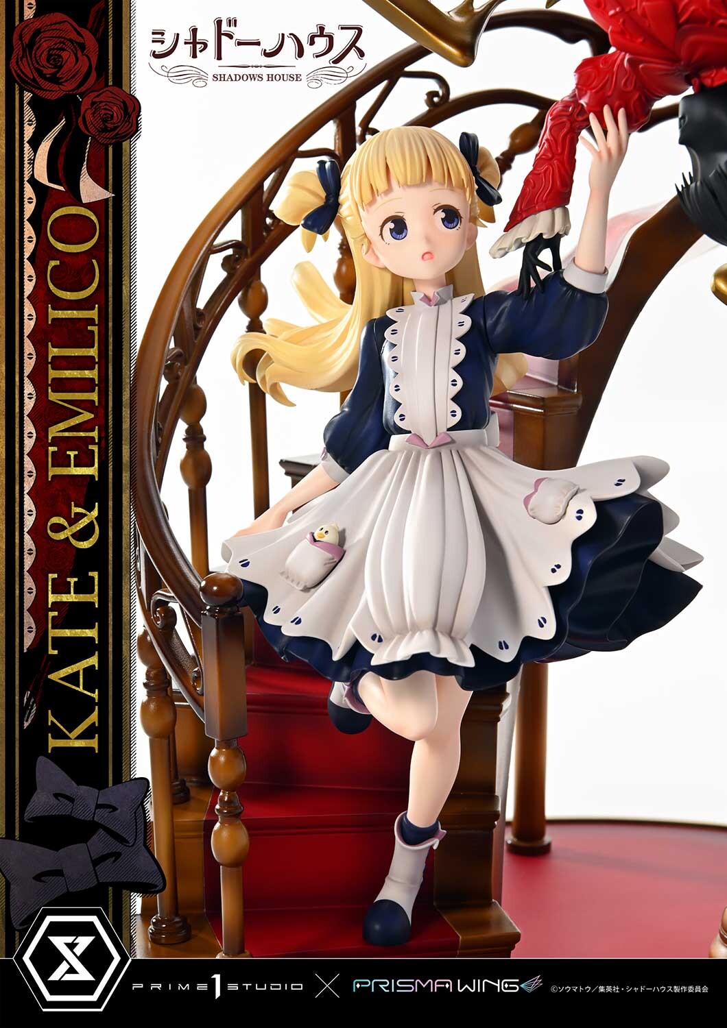 Shadows House - Emilico - Kate Shadow - Kobiritsuki - Prisma Wing  (PWSDH-01) - 1/7 (Prime 1 Studio, Wonderful Works) photo 74