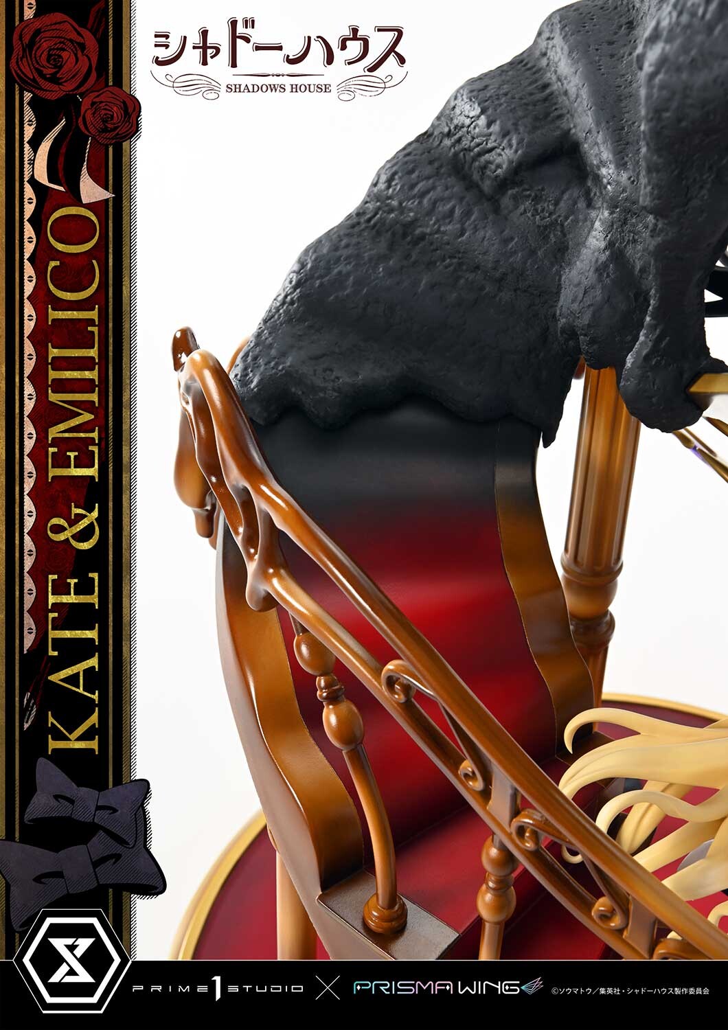 Shadows House - Emilico - Kate Shadow - Kobiritsuki - Prisma Wing  (PWSDH-01) - 1/7 (Prime 1 Studio, Wonderful Works) photo 76