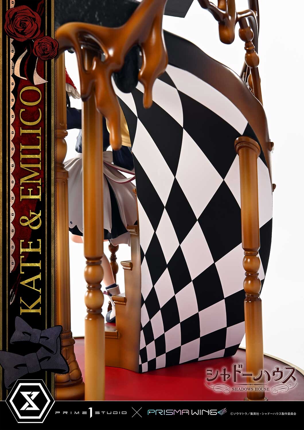 Shadows House - Emilico - Kate Shadow - Kobiritsuki - Prisma Wing  (PWSDH-01) - 1/7 (Prime 1 Studio, Wonderful Works) photo 77