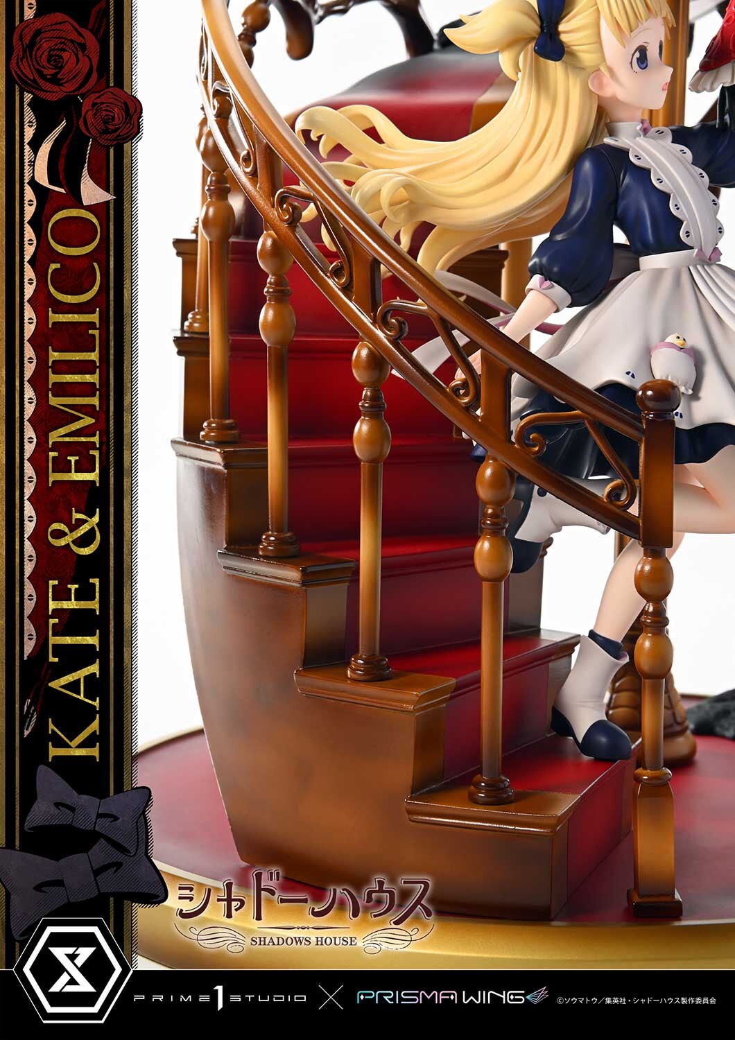 Shadows House - Emilico - Kate Shadow - Kobiritsuki - Prisma Wing  (PWSDH-01) - 1/7 (Prime 1 Studio, Wonderful Works) photo 78