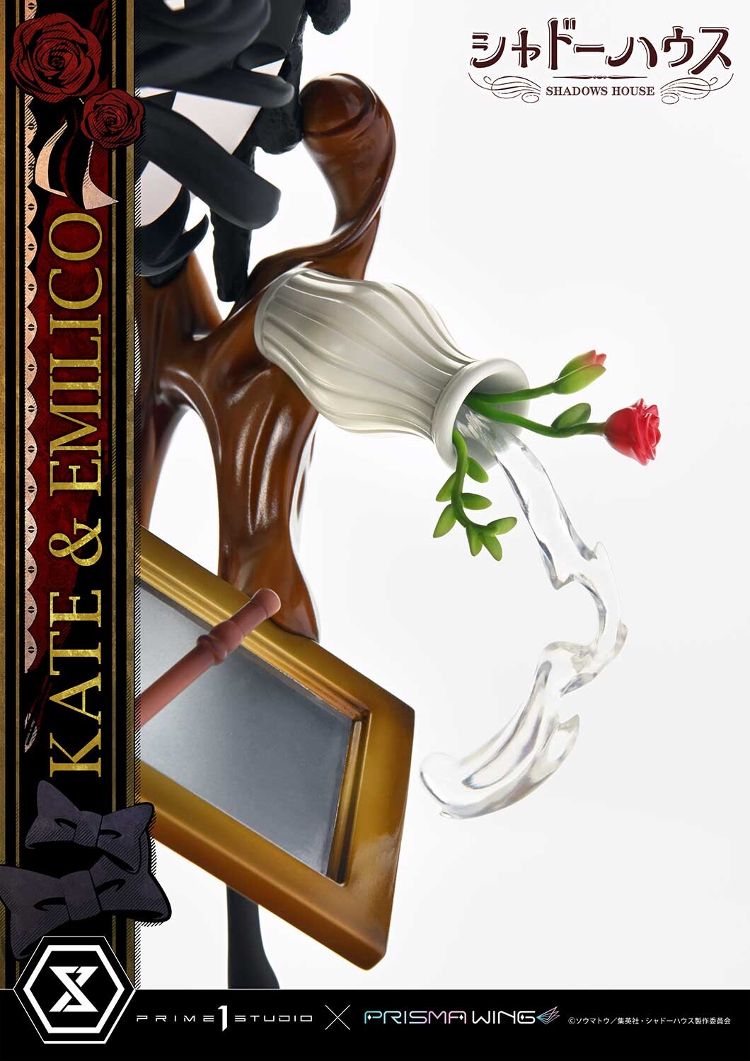 Shadows House - Emilico - Kate Shadow - Kobiritsuki - Prisma Wing  (PWSDH-01) - 1/7 (Prime 1 Studio, Wonderful Works) photo 79