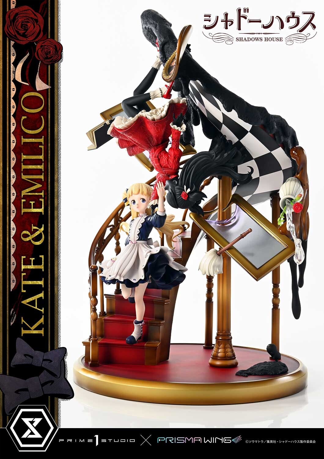 Shadows House - Emilico - Kate Shadow - Kobiritsuki - Prisma Wing  (PWSDH-01) - 1/7 (Prime 1 Studio, Wonderful Works) photo 80