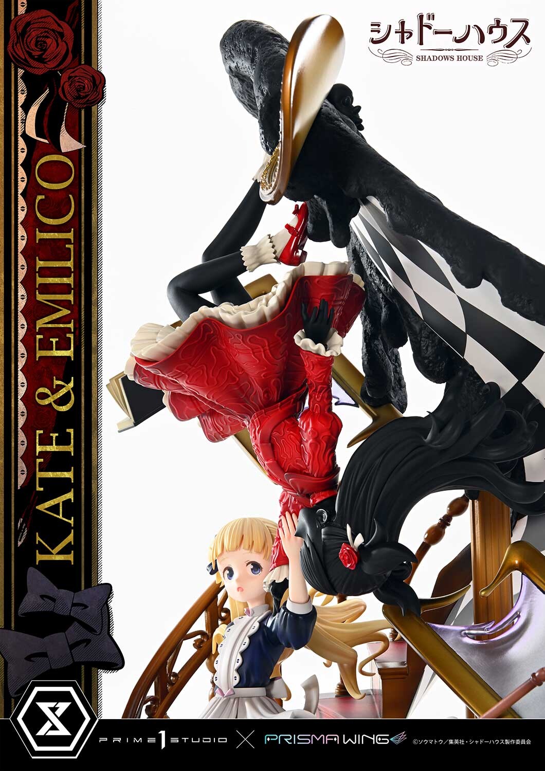Shadows House - Emilico - Kate Shadow - Kobiritsuki - Prisma Wing  (PWSDH-01) - 1/7 (Prime 1 Studio, Wonderful Works) photo 81