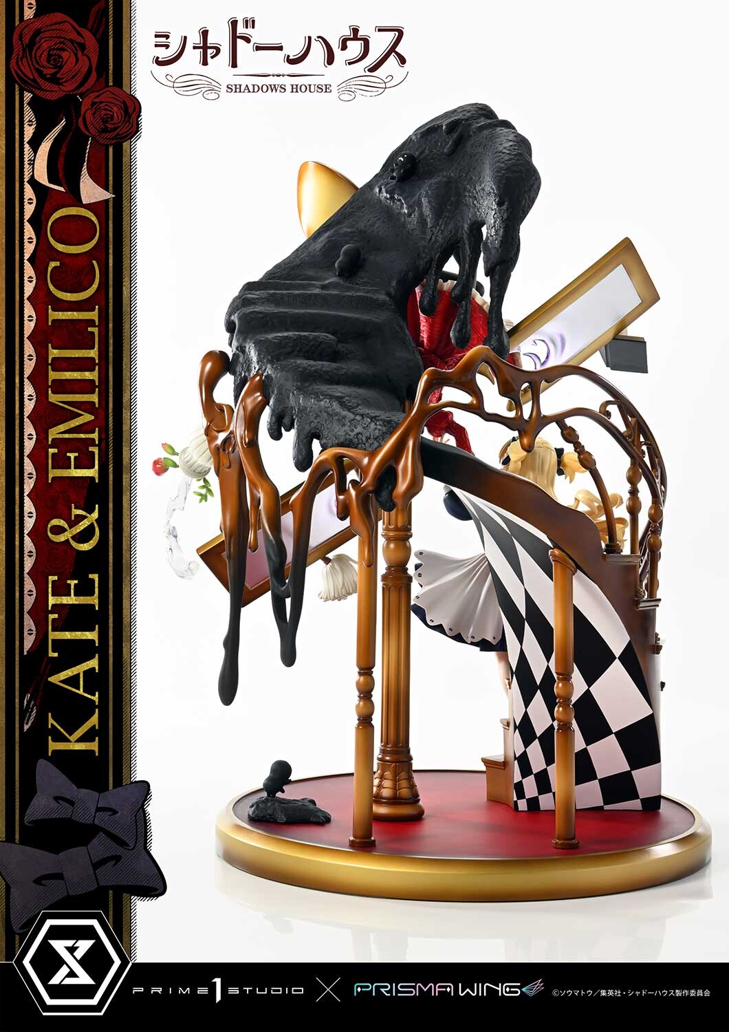 Shadows House - Emilico - Kate Shadow - Kobiritsuki - Prisma Wing  (PWSDH-01) - 1/7 (Prime 1 Studio, Wonderful Works) photo 82