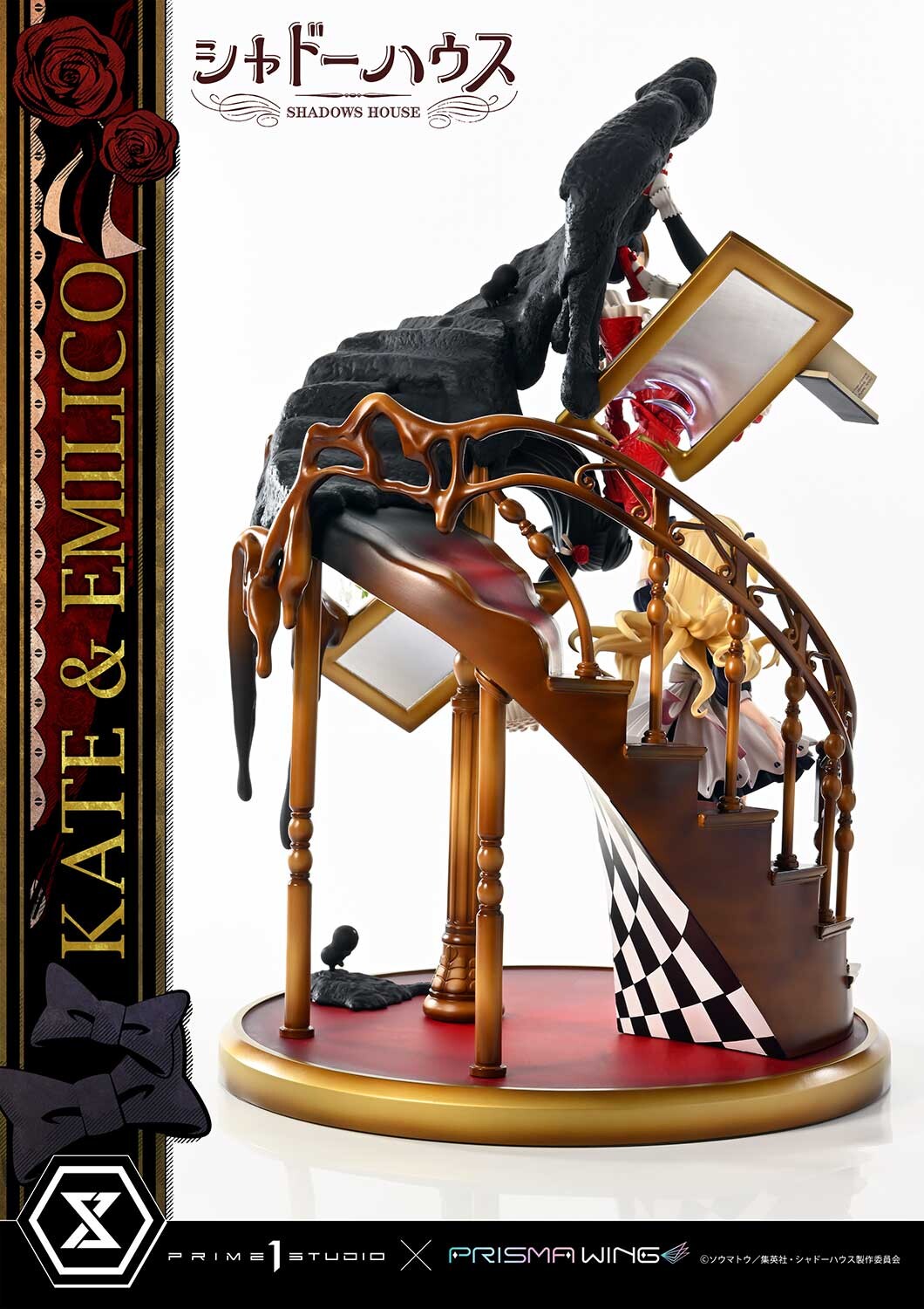 Shadows House - Emilico - Kate Shadow - Kobiritsuki - Prisma Wing  (PWSDH-01) - 1/7 (Prime 1 Studio, Wonderful Works) photo 83