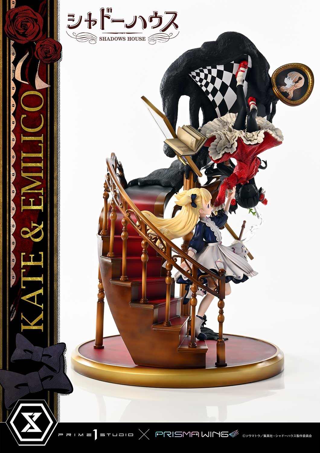 Shadows House - Emilico - Kate Shadow - Kobiritsuki - Prisma Wing  (PWSDH-01) - 1/7 (Prime 1 Studio, Wonderful Works) photo 84
