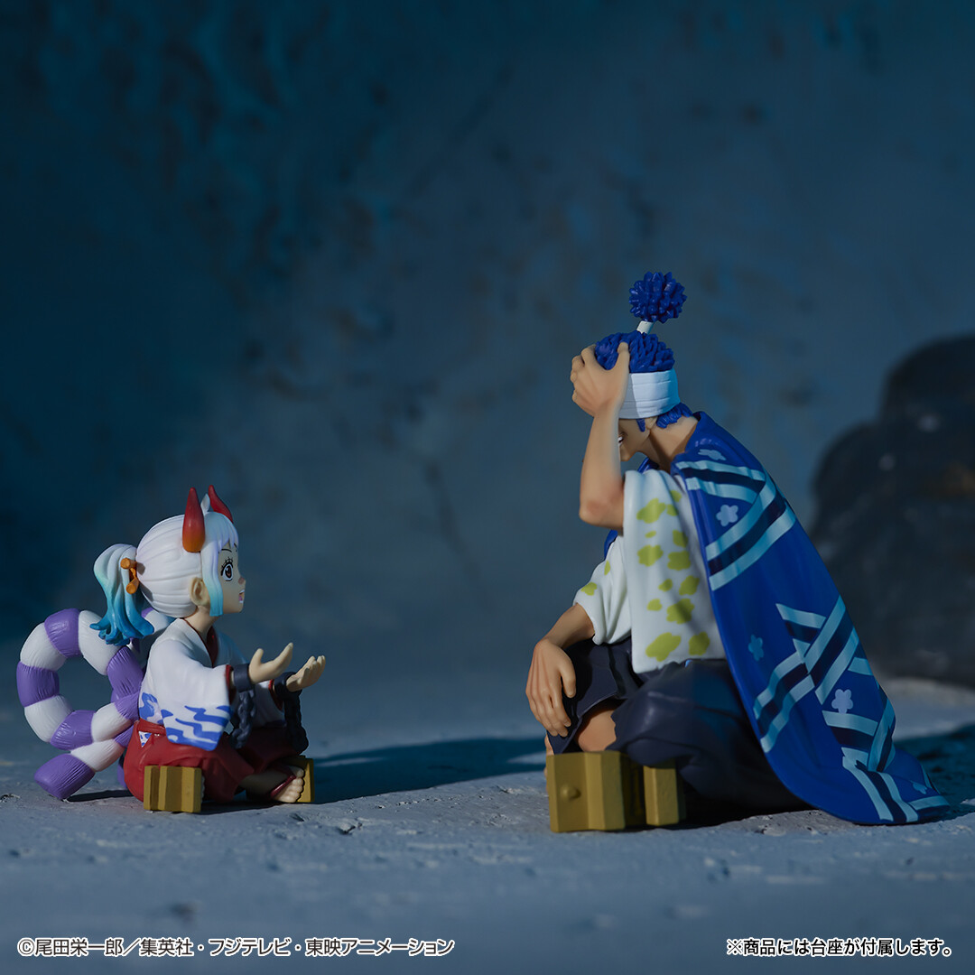 One Piece - Shimotsuki Ushimaru - Yamato - Ichiban Kuji - Ichiban Kuji One Piece Emotional Stories (D Prize) - Revible Moment (Bandai Spirits) photo 2