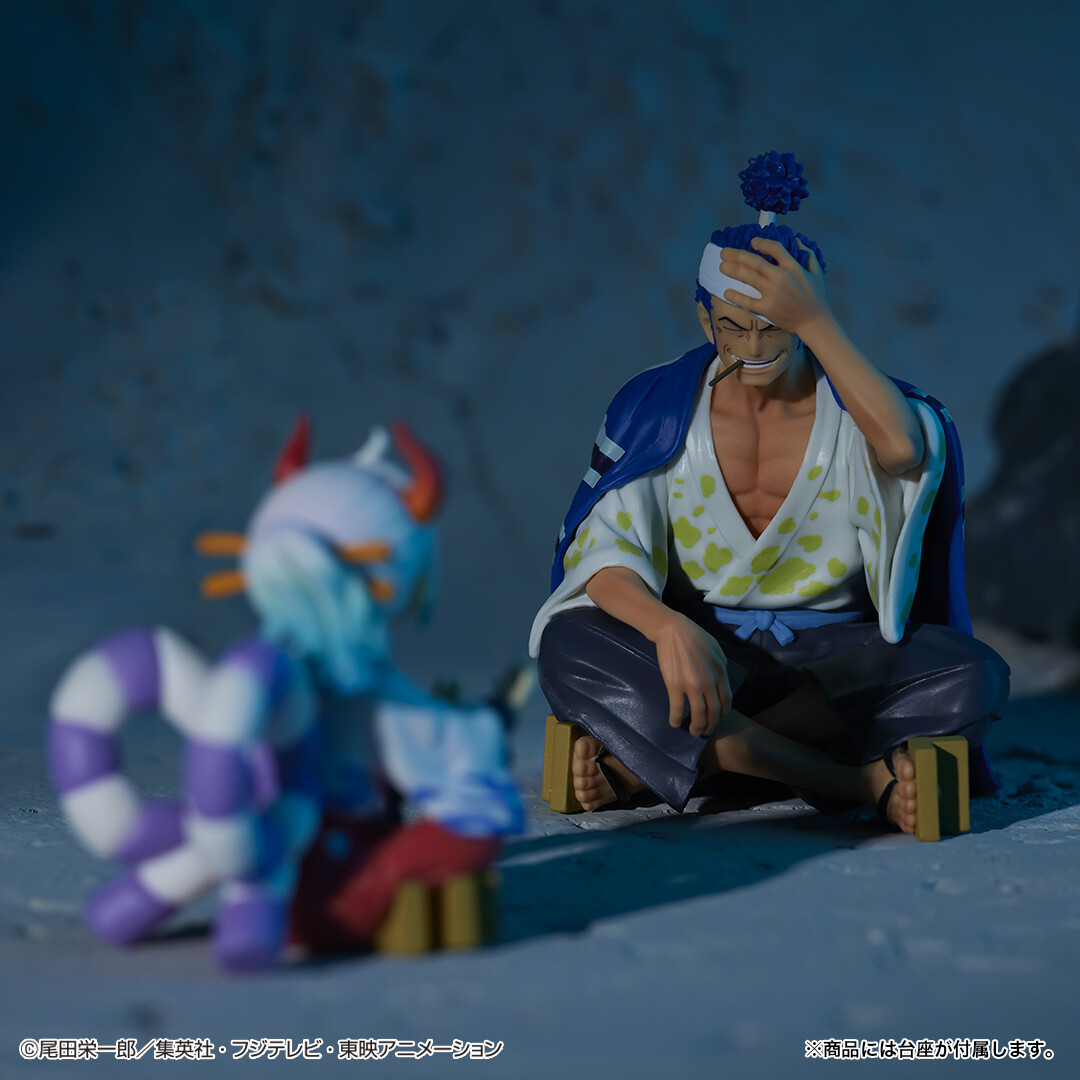 One Piece - Shimotsuki Ushimaru - Yamato - Ichiban Kuji - Ichiban Kuji One Piece Emotional Stories (D Prize) - Revible Moment (Bandai Spirits) photo 3