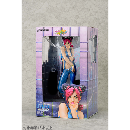 Jojo no Kimyou na Bouken - Stone Ocean - Jolyne Cujoh - Grandista - Special Color Ver. (Bandai Namco Entertainment Inc., Bandai Spirits)