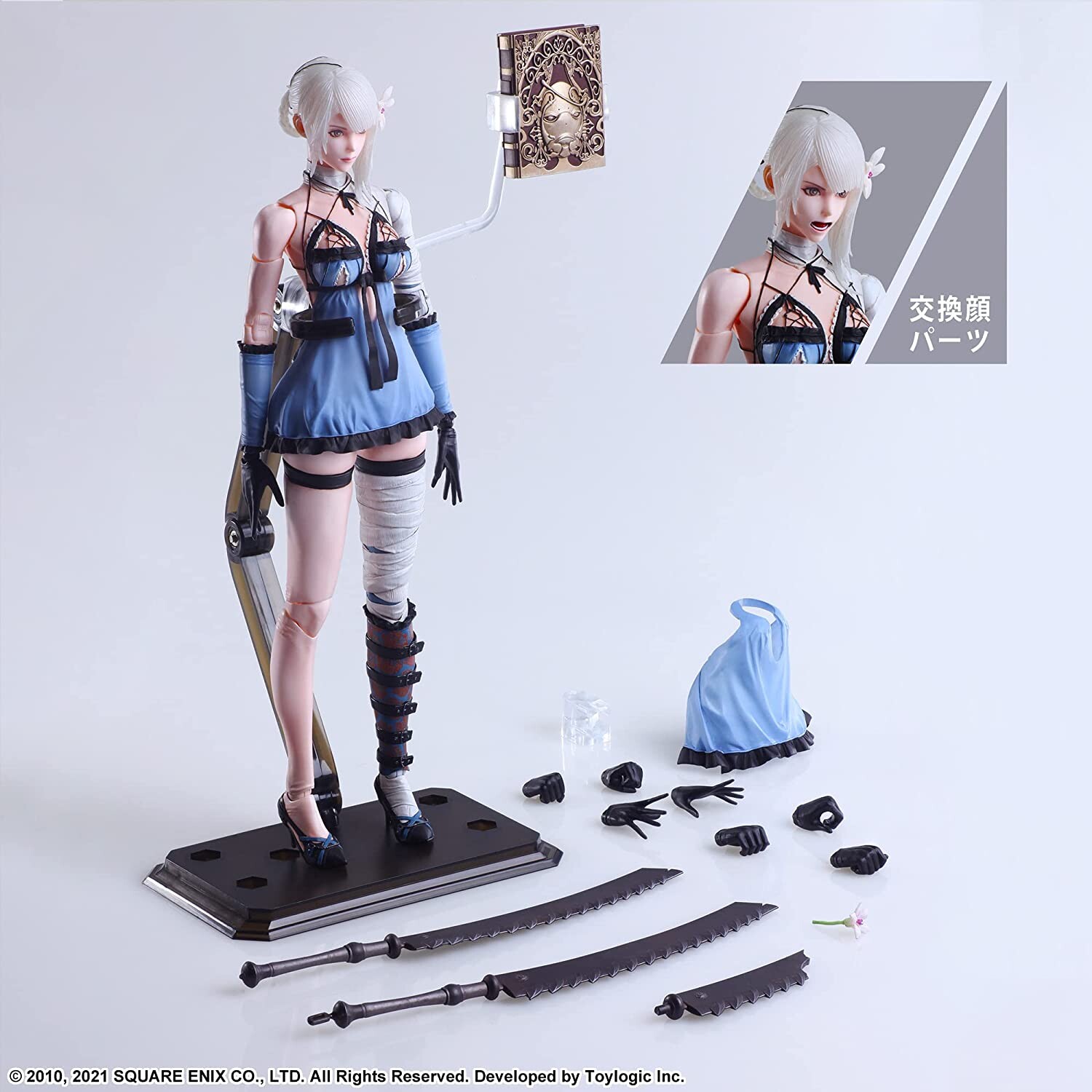 NieR Replicant ver.1.22474487139... - Kaine - Shiro no Sho - Play Arts Kai (Square Enix) photo 6