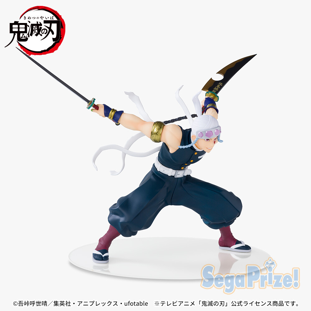 Kimetsu no Yaiba - Uzui Tengen - Figurizm Alpha (SEGA) photo 2