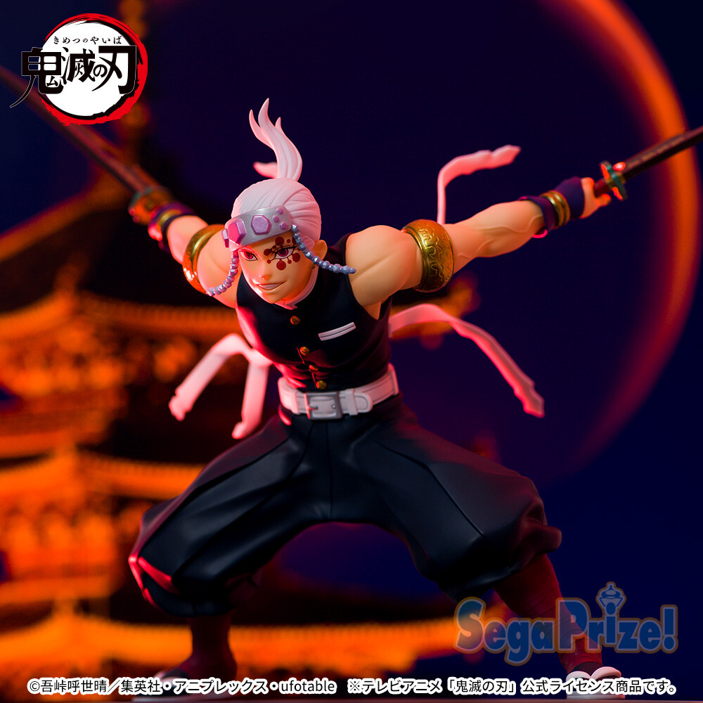 Kimetsu no Yaiba - Uzui Tengen - Figurizm Alpha (SEGA) photo 3