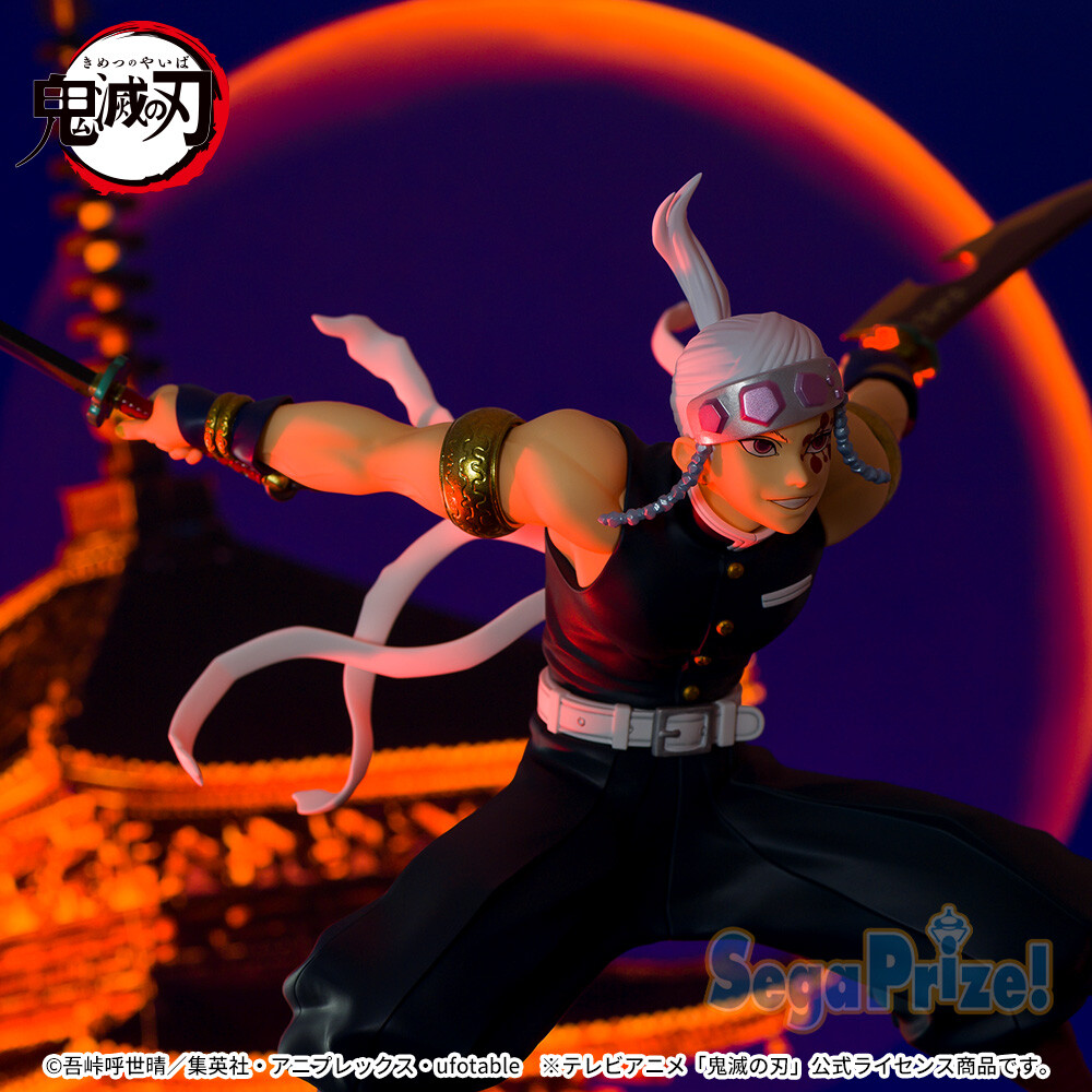 Kimetsu no Yaiba - Uzui Tengen - Figurizm Alpha (SEGA) photo 4