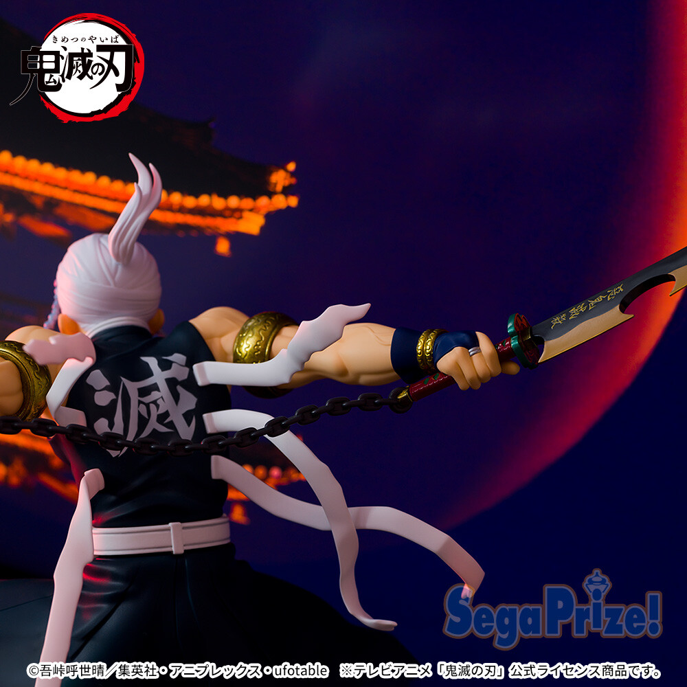 Kimetsu no Yaiba - Uzui Tengen - Figurizm Alpha (SEGA) photo 5