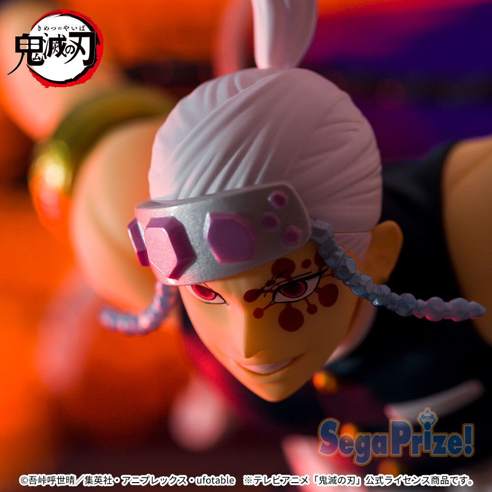 Kimetsu no Yaiba - Uzui Tengen - Figurizm Alpha (SEGA) photo 6