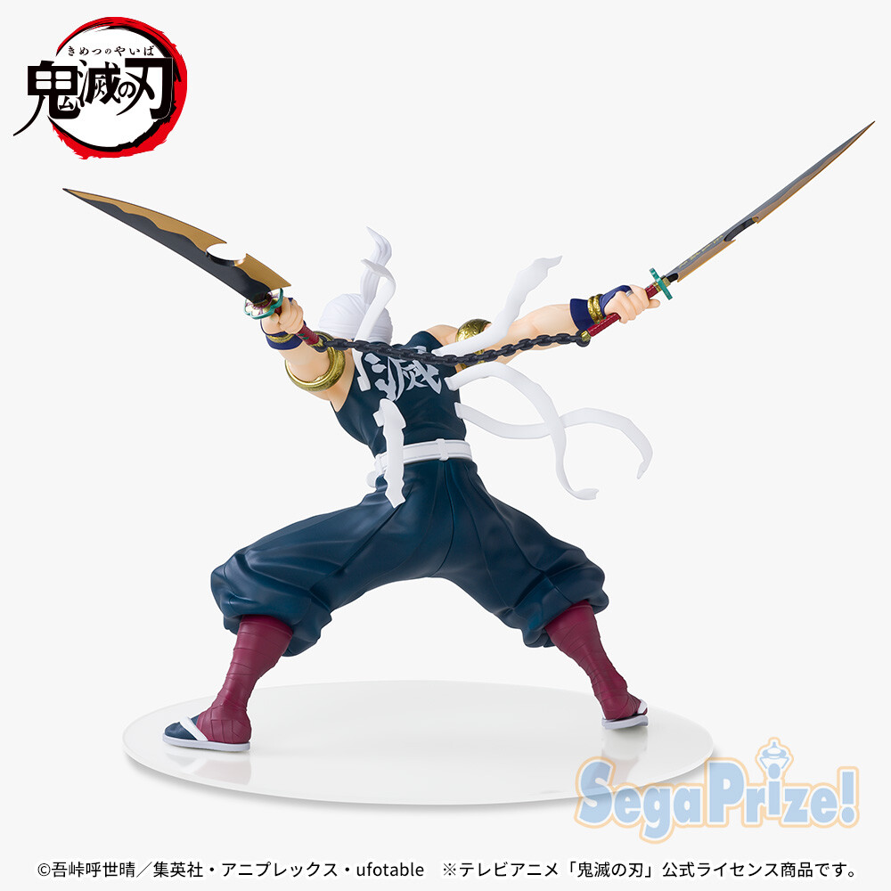 Kimetsu no Yaiba - Uzui Tengen - Figurizm Alpha (SEGA) photo 8