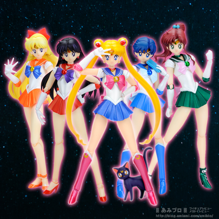 Bishoujo Senshi Sailor Moon - Sailor Mercury - S.H.Figuarts (Bandai)
