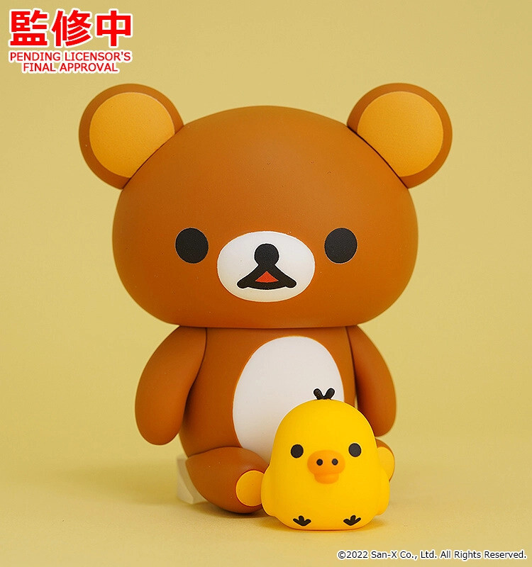 Rilakkuma - Kiiroitori - Nendoroid  (#1947) (Good Smile Company) photo 4