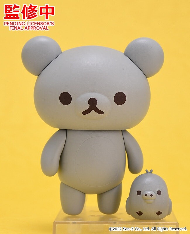 Rilakkuma - Kiiroitori - Nendoroid  (#1947) (Good Smile Company) photo 8