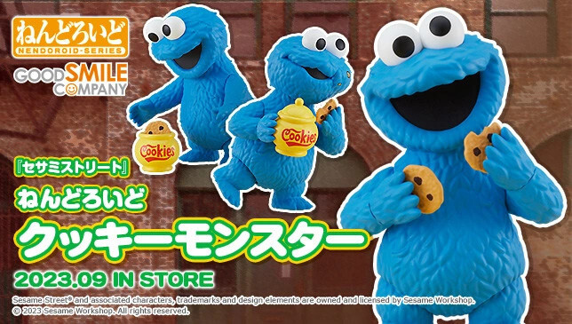 Sesame Street - Cookie Monster - Nendoroid (#2051) (Good Smile Company) photo 8