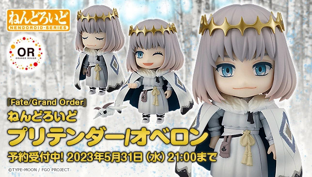 Fate/Grand Order - Blanca - Oberon - Nendoroid  (#2102) - Pretender (Good Smile Company, Orange Rouge) photo 13