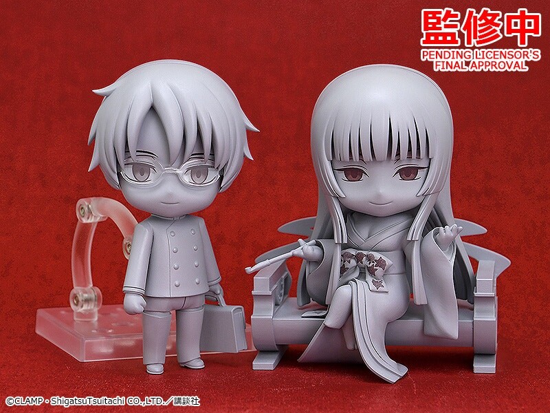 xxxHolic - Watanuki Kimihiro - Nendoroid  (#1961) (Good Smile Company) photo 4