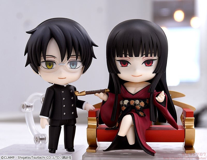 xxxHolic - Watanuki Kimihiro - Nendoroid  (#1961) (Good Smile Company) photo 17