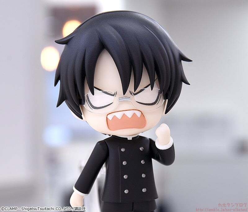 xxxHolic - Watanuki Kimihiro - Nendoroid  (#1961) (Good Smile Company) photo 8