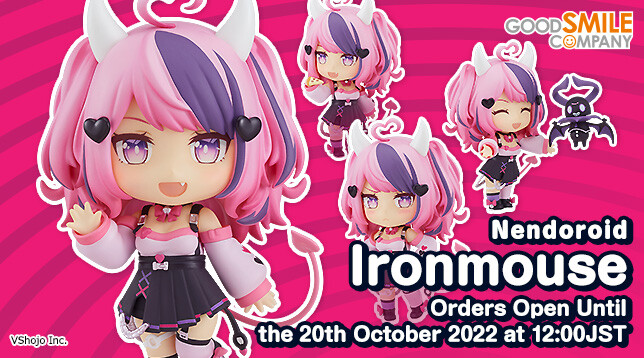 VShojo - Bubi - Ironmouse - Nendoroid (#1953) (Good Smile Company) photo 7